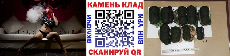 Сколько стоит Ермолино Гашиш Бошки Шишки Псилоцибиновые грибы Alpha PVP Меф мяу мяу КОКАИН