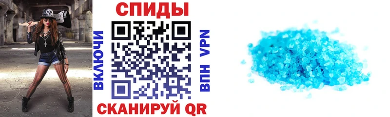 АМФ 97%  закладки  Ермолино 