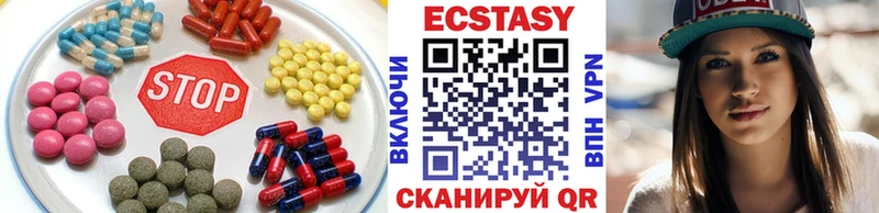 Ecstasy Punisher Ермолино