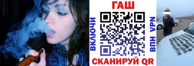 ГАШИШ Premium  где можно купить   Ермолино 