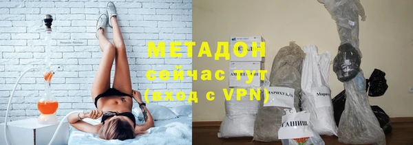 mix Алексеевка