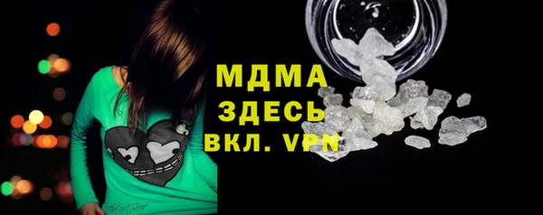 марки nbome Алексин
