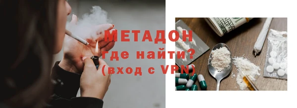 марки nbome Алексин