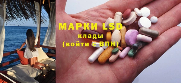 mix Алексеевка